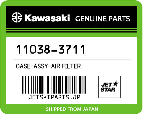 Kawasaki CASE-ASSY-AIR FILTER Brand New