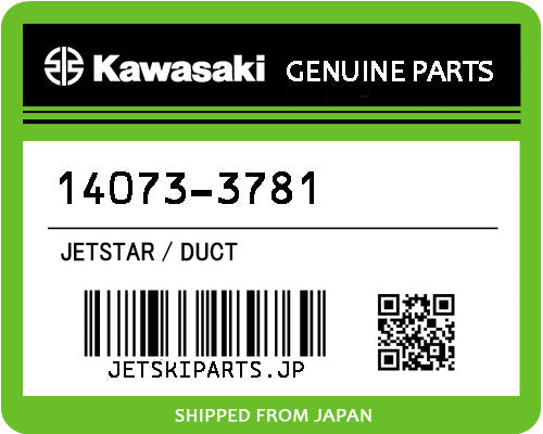 Kawasaki DUCT Brand New #14073-3781