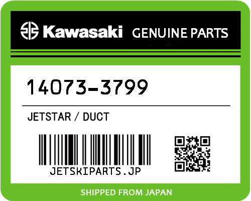 Kawasaki DUCT Brand New #14073-3799