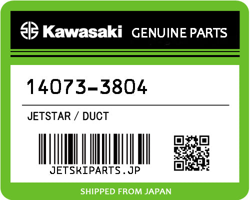 Kawasaki DUCT Brand New #14073-3804