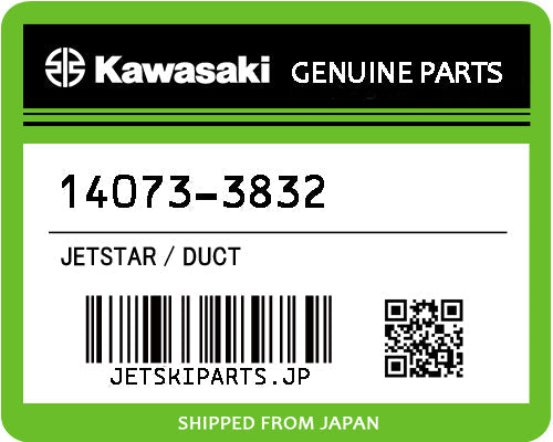 Kawasaki DUCT Brand New #14073-3832