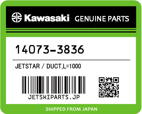 Kawasaki DUCT,L=1000 Brand New #14073-3836