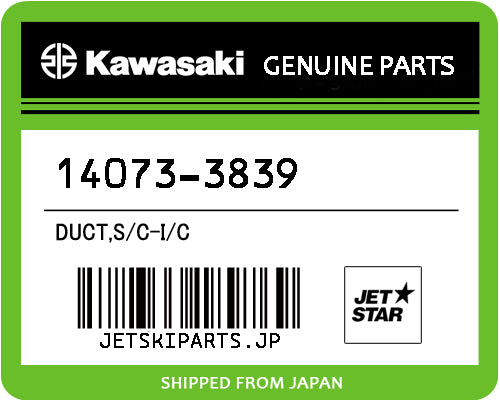 Kawasaki DUCT,S/C-I/C Brand New #14073-3839