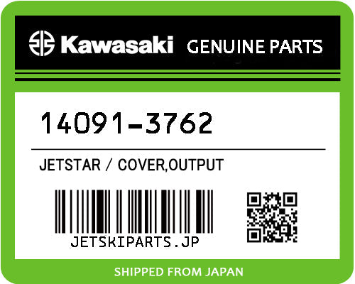 Kawasaki COVER,OUTPUT Brand New #14091-3762