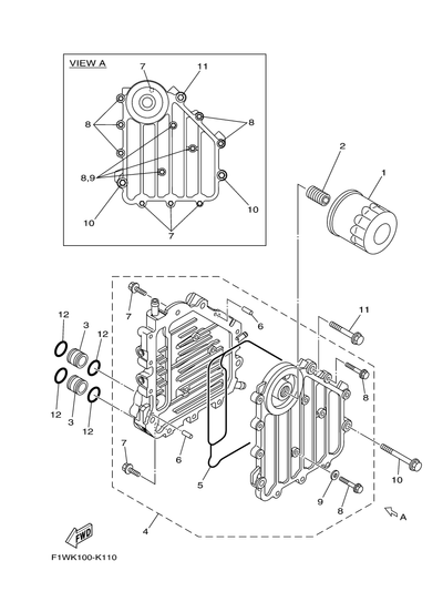 OIL COOLER