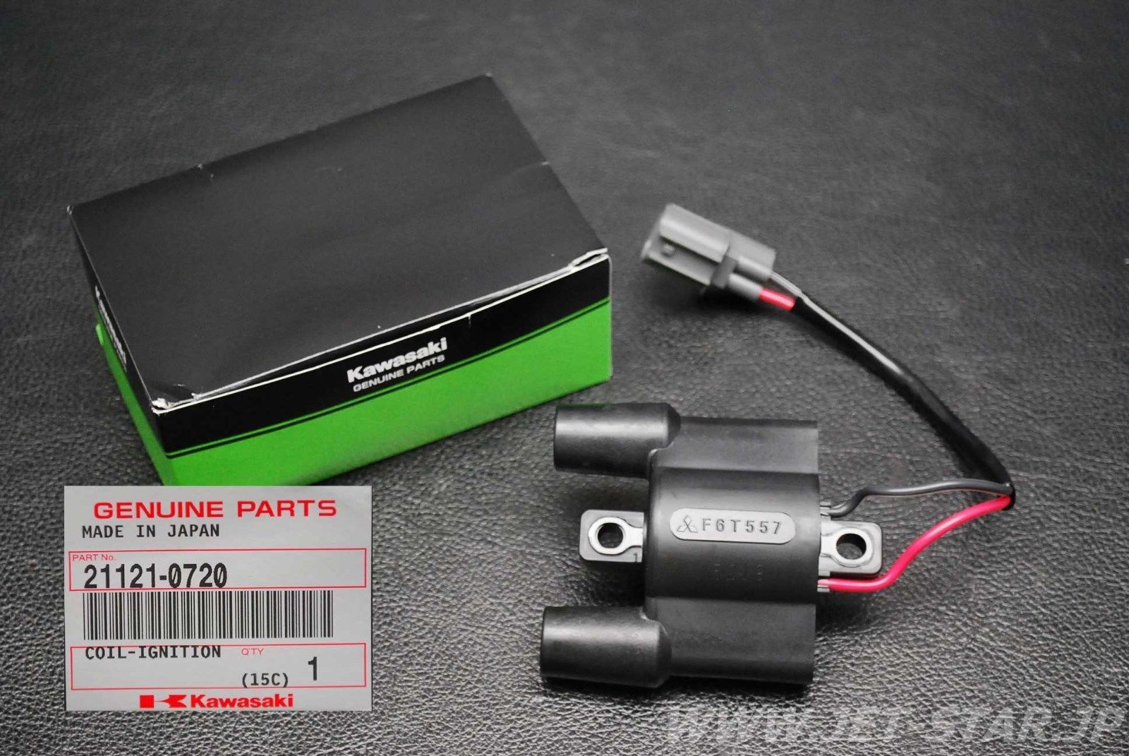 Kawasaki COIL-IGNITION Brand New 21121-0720