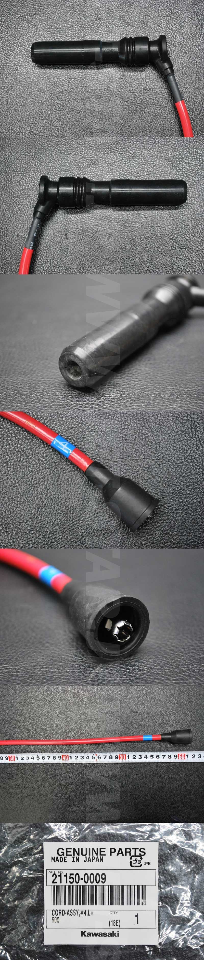 Kawasaki CORD-ASSY,#4 Brand New #21150-0009