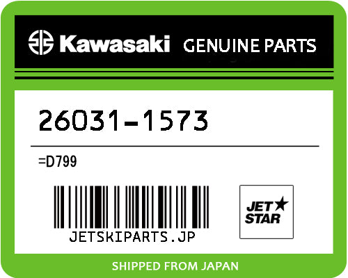 Kawasaki HARNESS,MAIN Brand New