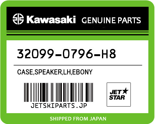 Kawasaki CASE,SPEAKER,LH,EBONY Brand New