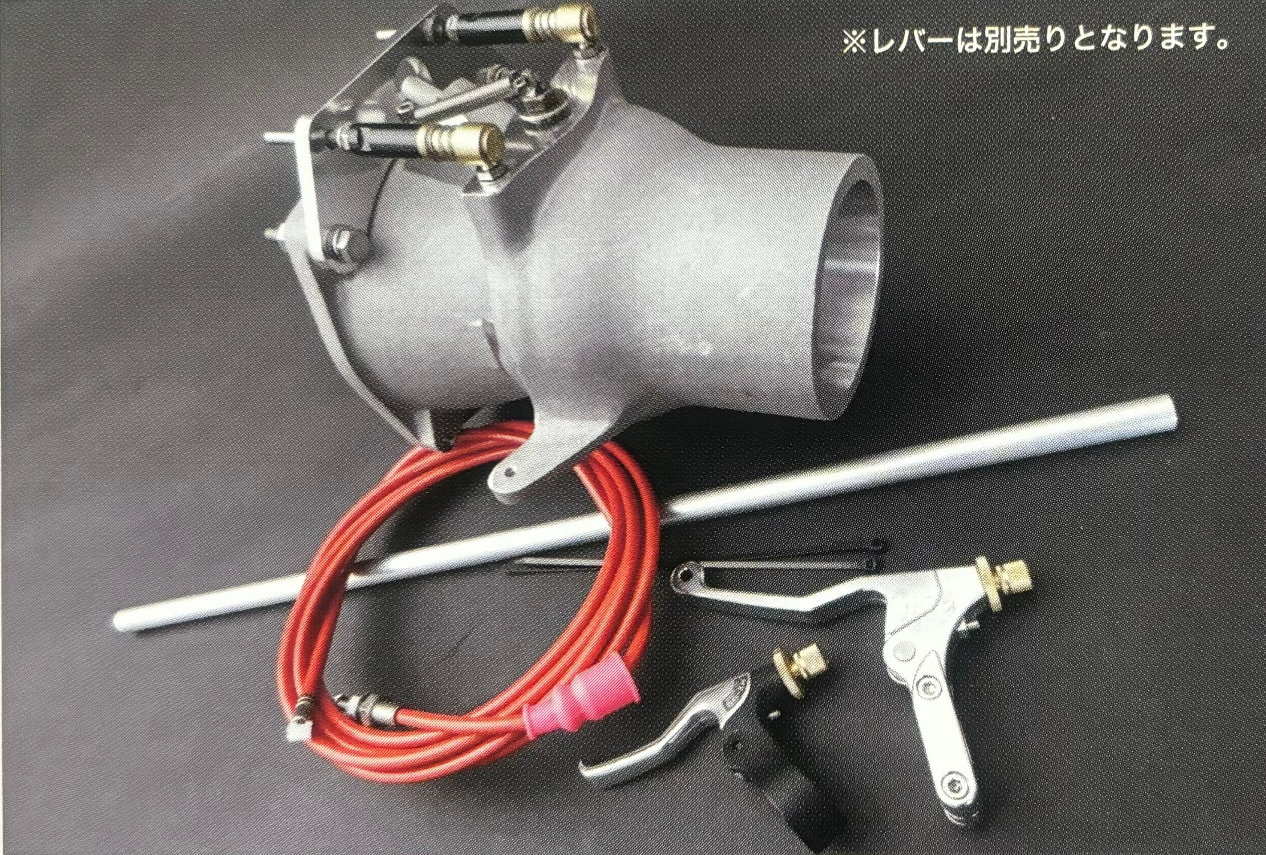 SX-R 1500 tilt system without auto drop #SE-013015