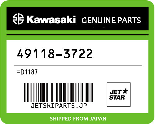 Kawasaki CAMSHAFT-COMP,INTAKE Brand New