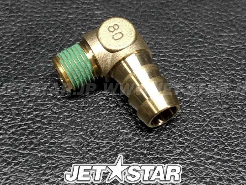 Kawasaki ELBOW Brand New #52014-3711 (Instock CEBU)