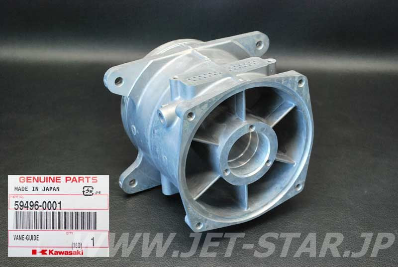 Kawasaki VANE-GUIDE Brand New #59496-0001 (Instock CEBU)