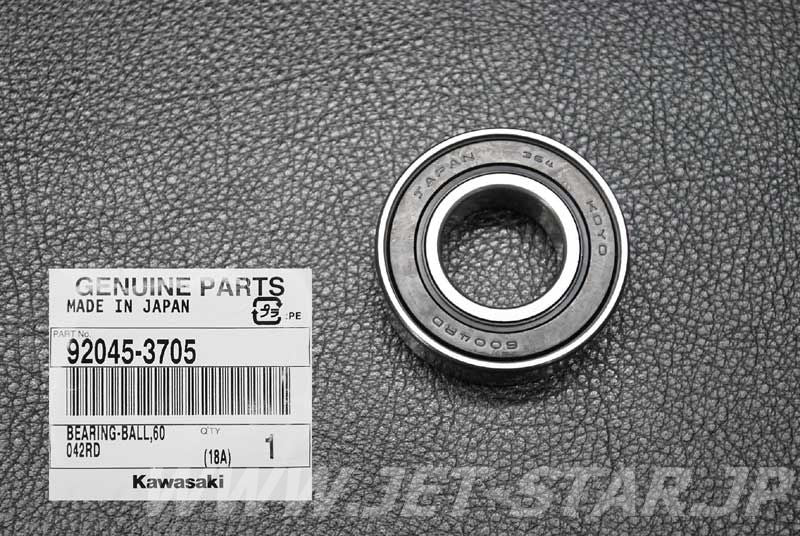 Kawasaki BEARING-BALL Brand New #92045-3705
