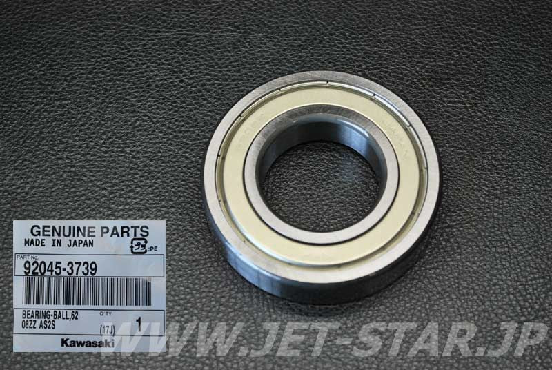 Kawasaki BEARING-BALL Brand New #92045-3739 (Instock CEBU)