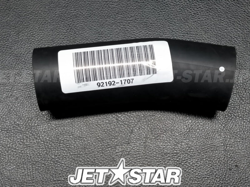 Kawasaki OEM TUBE New #92192-1707 (Instock CEBU)