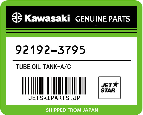 TUBE,OIL TANK-A/C