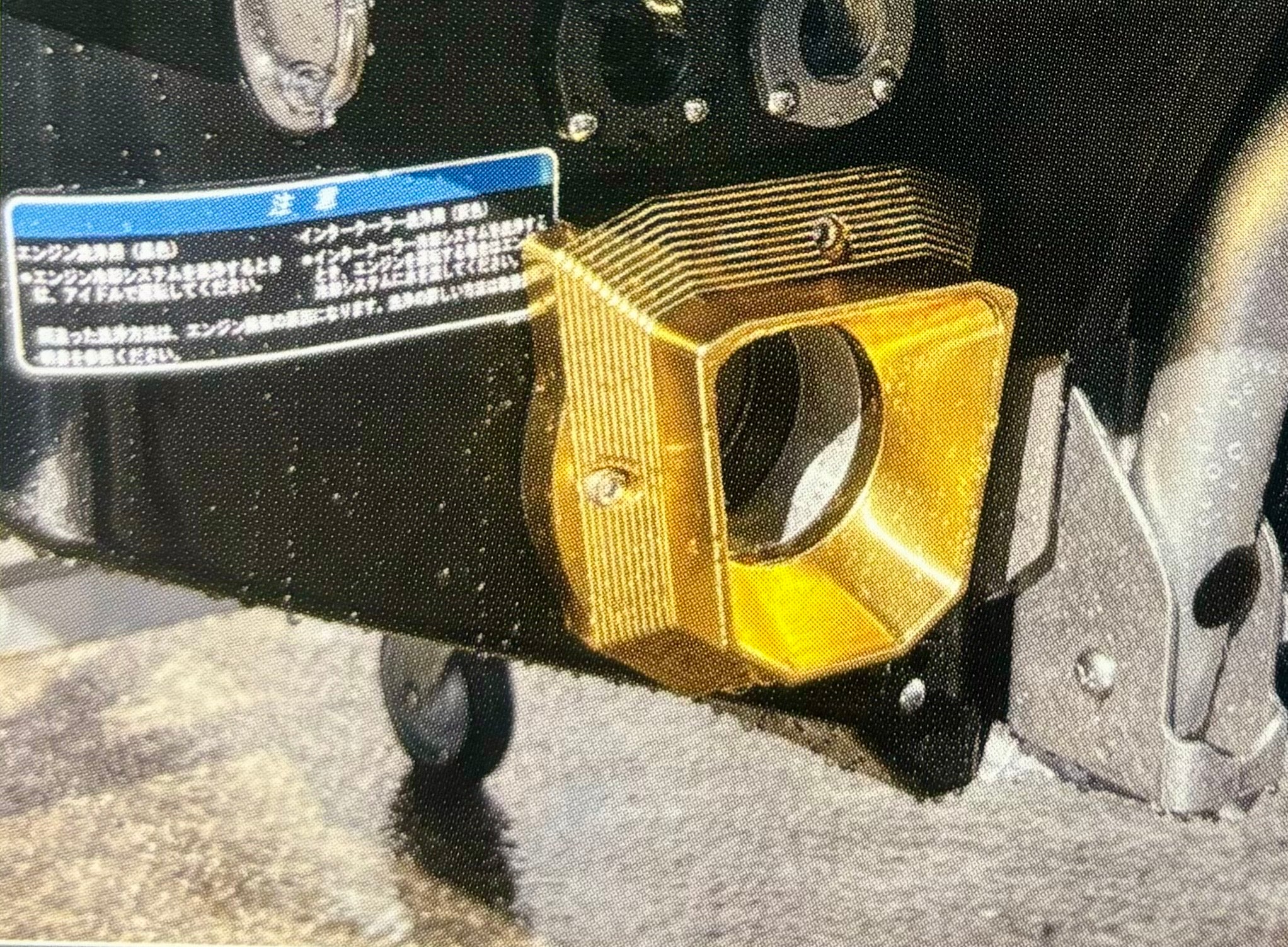 Flange Luxury GOLD #SE-098077