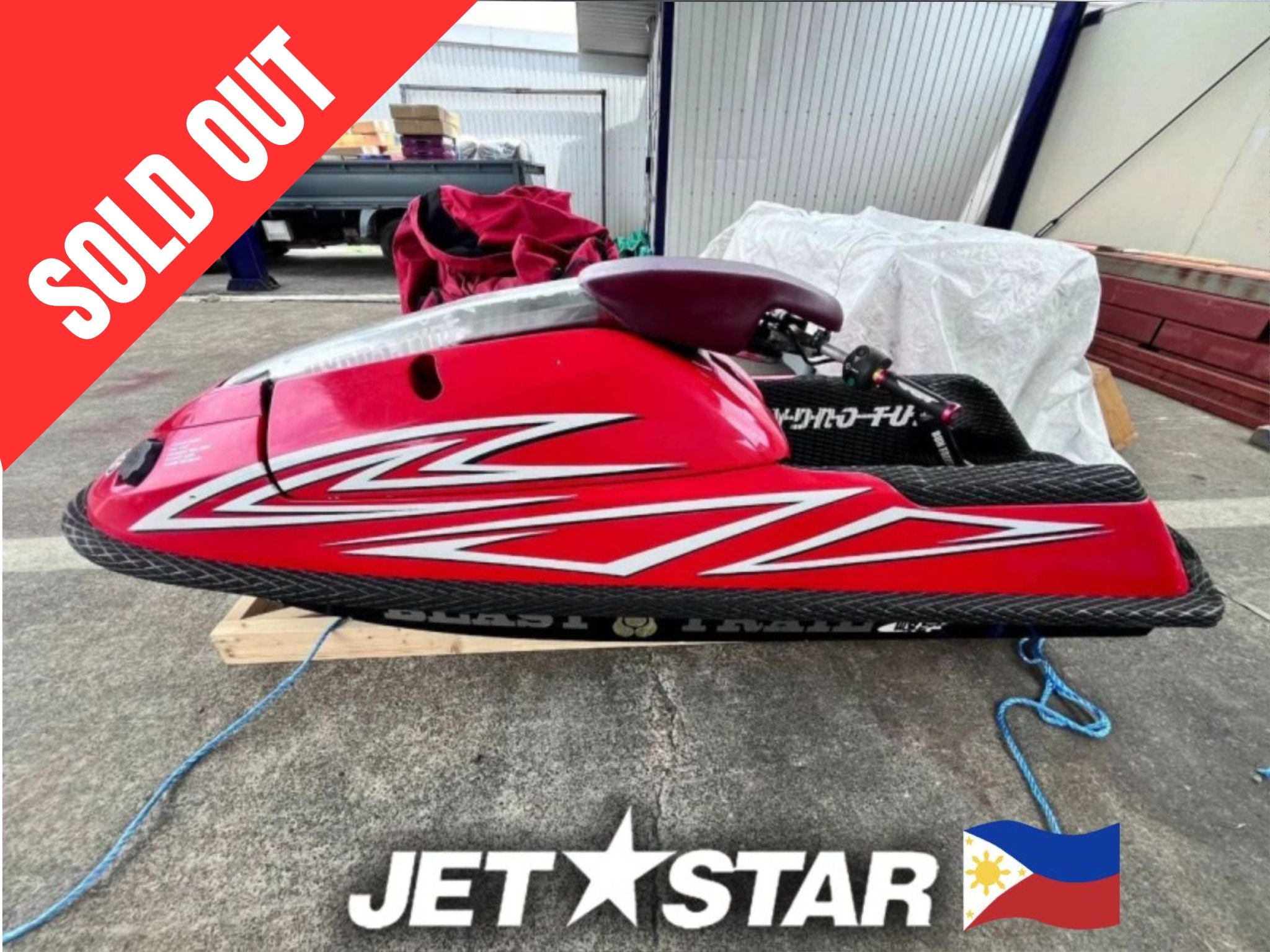 SuperJet 701cc Freestyle [Red]