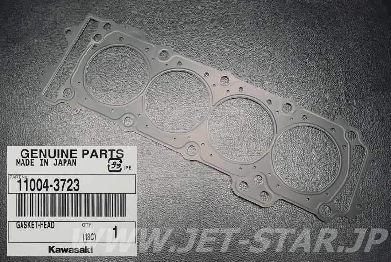 GASKET-HEAD