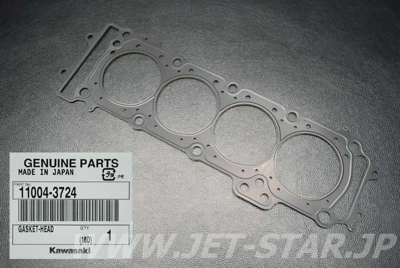 GASKET-HEAD
