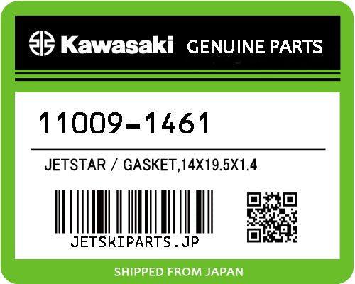 Kawasaki GASKET,14X19.5X1.4 Brand New #11009-1461