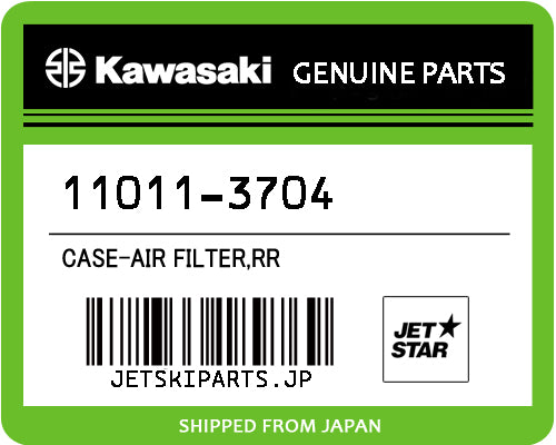 CASE-AIR FILTER,RR