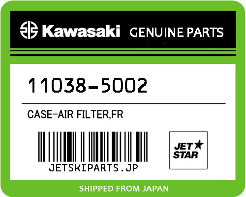 CASE-AIR FILTER,FR