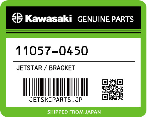 Kawasaki BRACKET Brand New #11057-0450