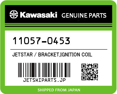 Kawasaki BRACKET,IGNITION COIL Brand New #11057-0453