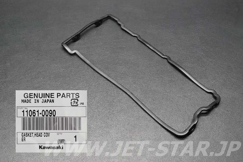 Kawasaki GASKET,HEAD COVER Brand New #11061-0090