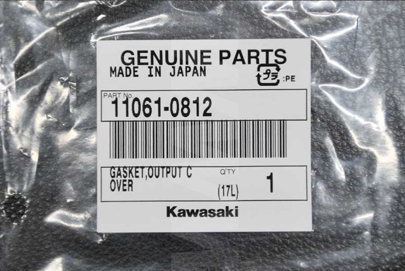 Kawasaki GASKET,OUTPUT COVER Brand New (Instock CEBU)