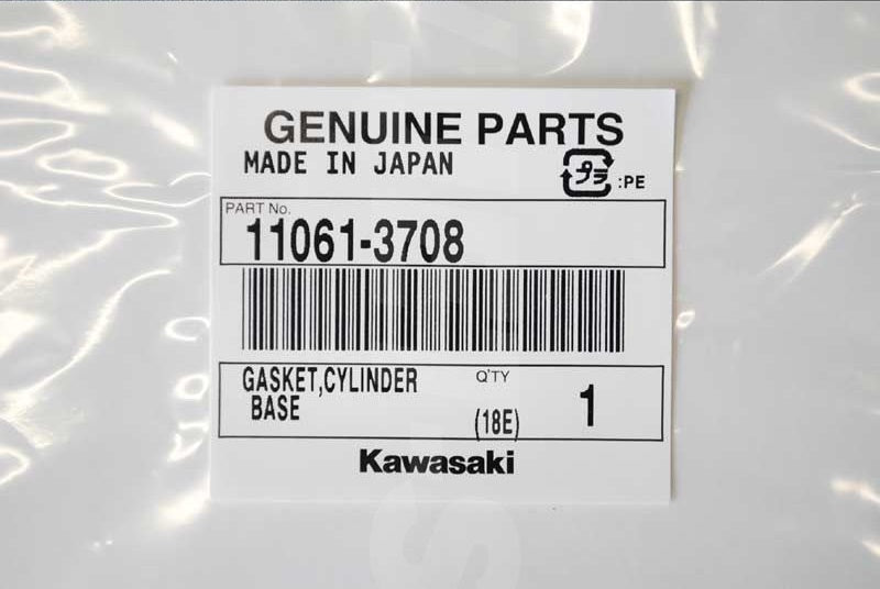 Kawasaki GASKET,CYLINDER BASE Brand New #11061-3708 (Instock CEBU)