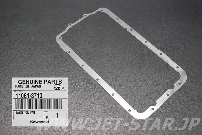 Kawasaki GASKET,OIL PAN Brand New #11061-3710 (Instock CEBU)