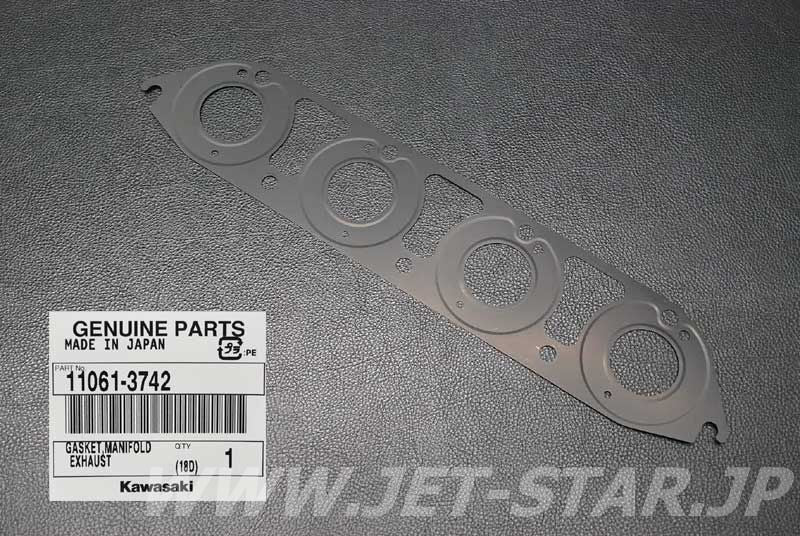 Kawasaki GASKET,MANIFOLD EXHAUST Brand New #11061-3742