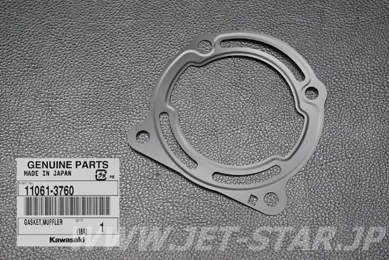 GASKET,MUFFLER