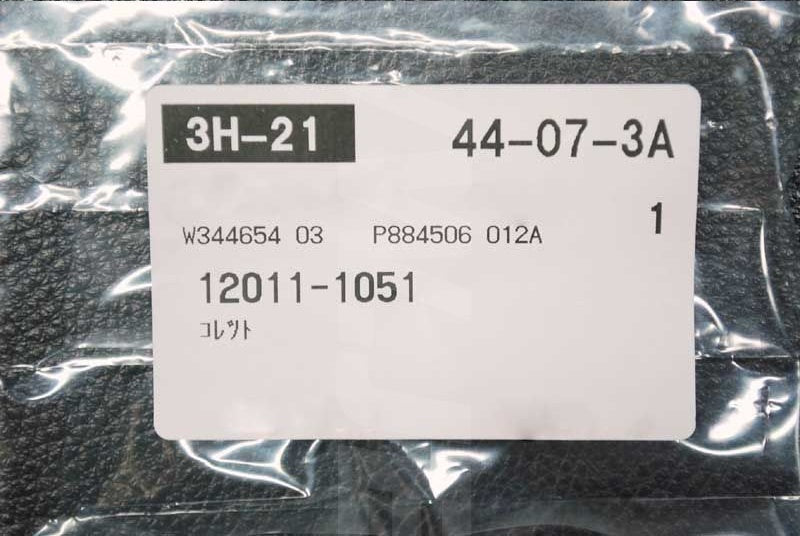 Kawasaki COLLET Brand New #12011-1051