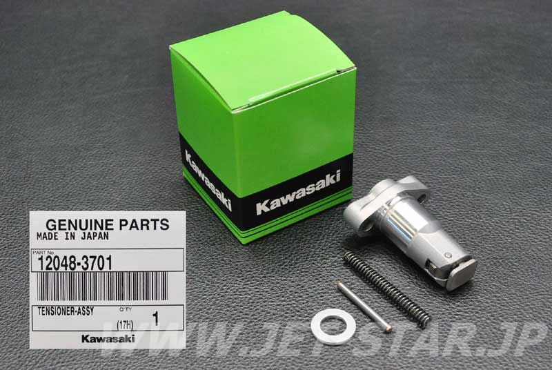 TENSIONER-ASSY