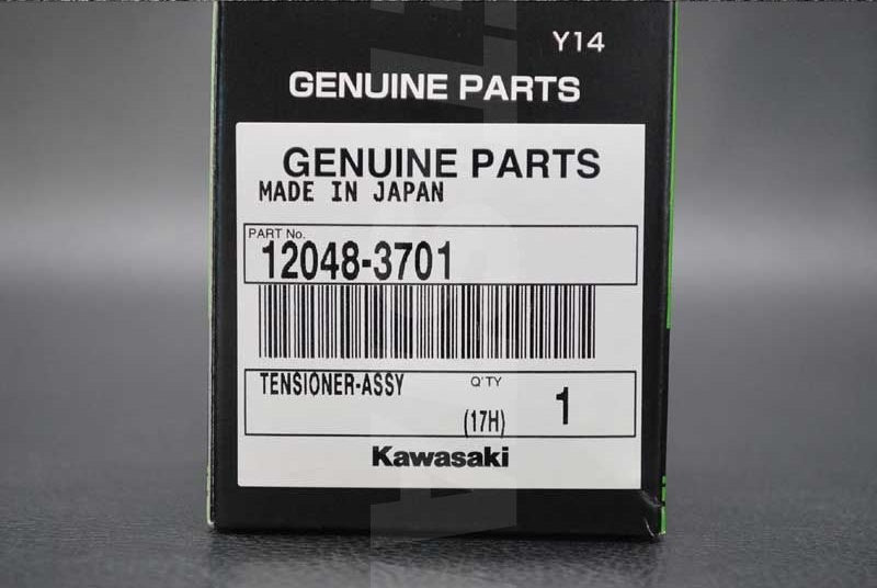 TENSIONER-ASSY