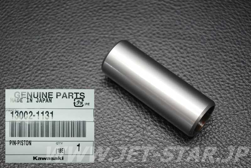 PIN-PISTON