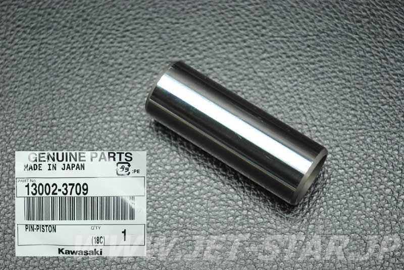 Kawasaki PIN-PISTON Brand New #13002-3709 (Instock CEBU)