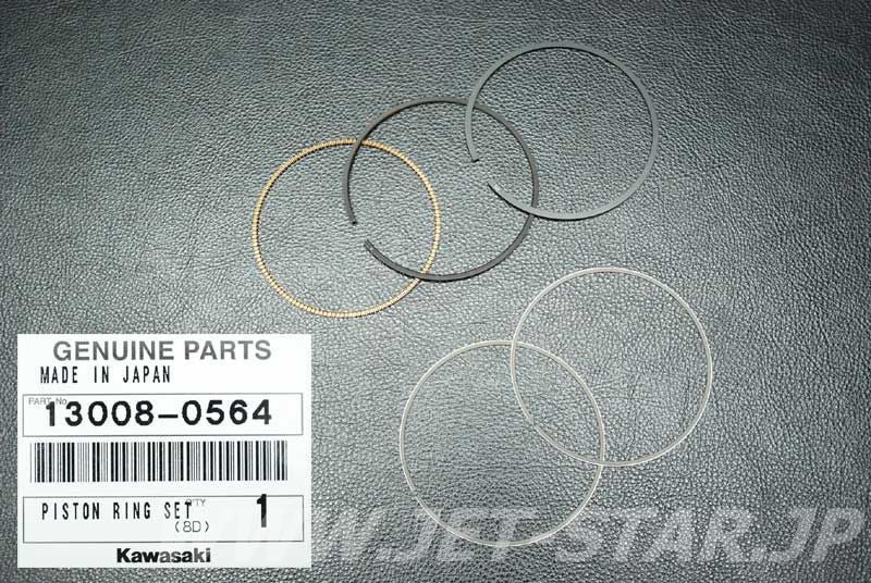 RING-SET-PISTON