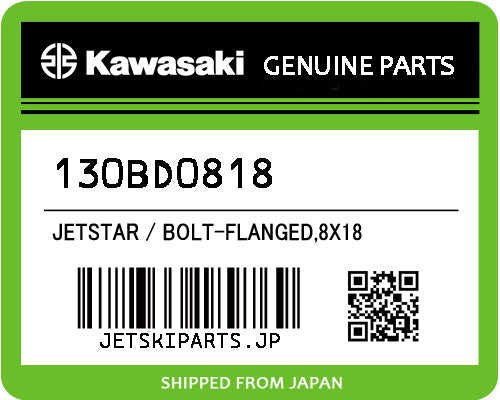 Kawasaki BOLT-FLANGED,8X18 Brand New #130Y0818 #130BD0818