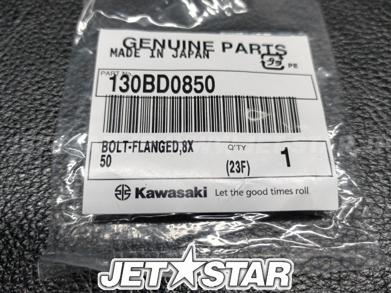 Kawasaki BOLT-FLANGED,8X50 Brand New