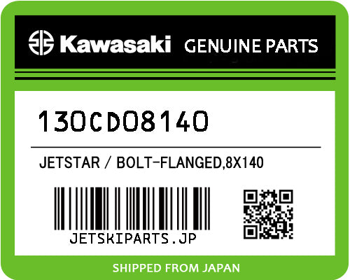 Kawasaki BOLT-FLANGED,8X140 Brand New #130CD08140