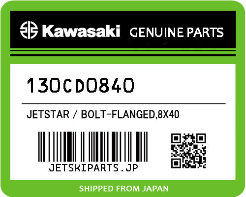 Kawasaki BOLT-FLANGED,8X40 Brand New