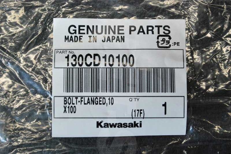 Kawasaki BOLT-FLANGED Brand New #130CD10100