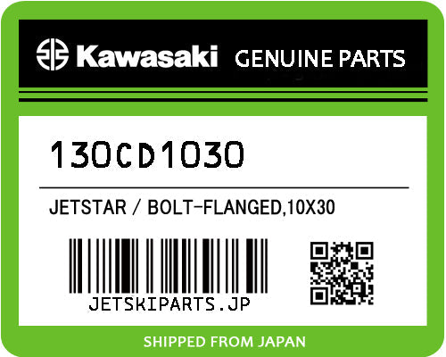 Kawasaki BOLT-FLANGED,10X30 Brand New #130CD1030