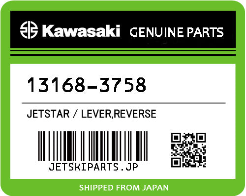 Kawasaki LEVER,REVERSE Brand New #13168-3758