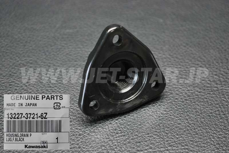 HOUSING,DRAIN PLUG